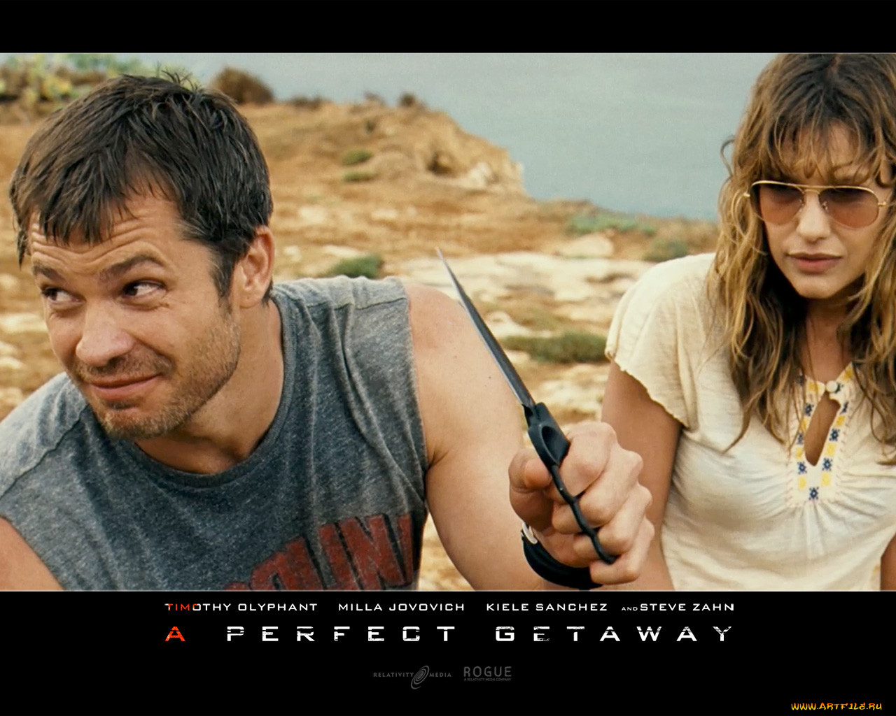 perfect, getaway, , 